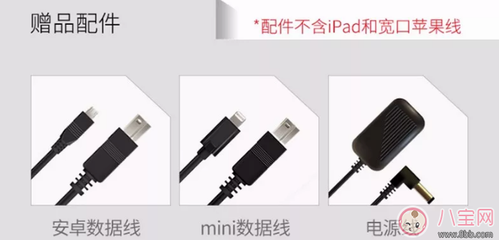郎朗推荐的智能钢琴怎么样 The ONE智能钢琴孩子用效果好吗